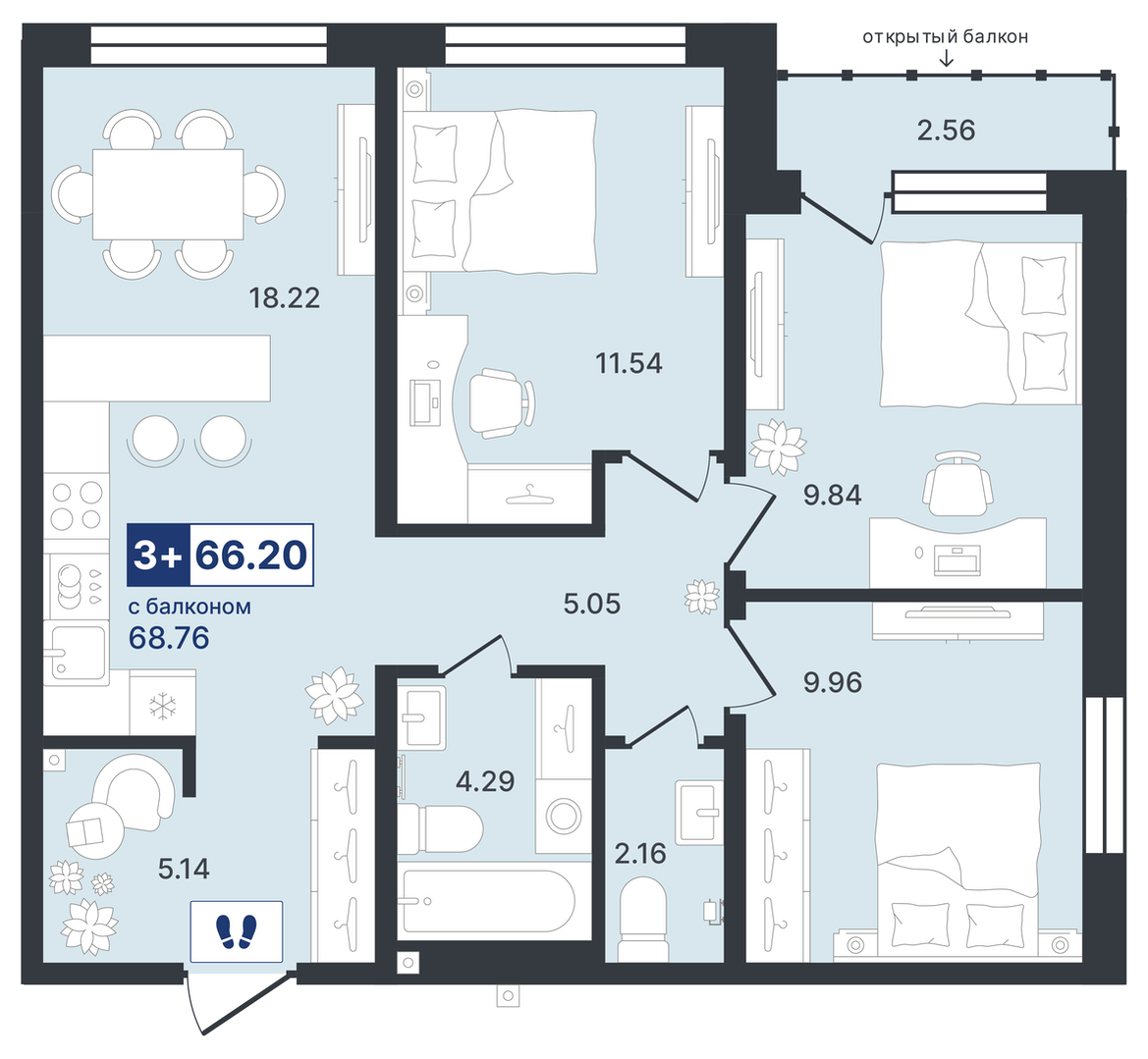 Ставропольская, 1