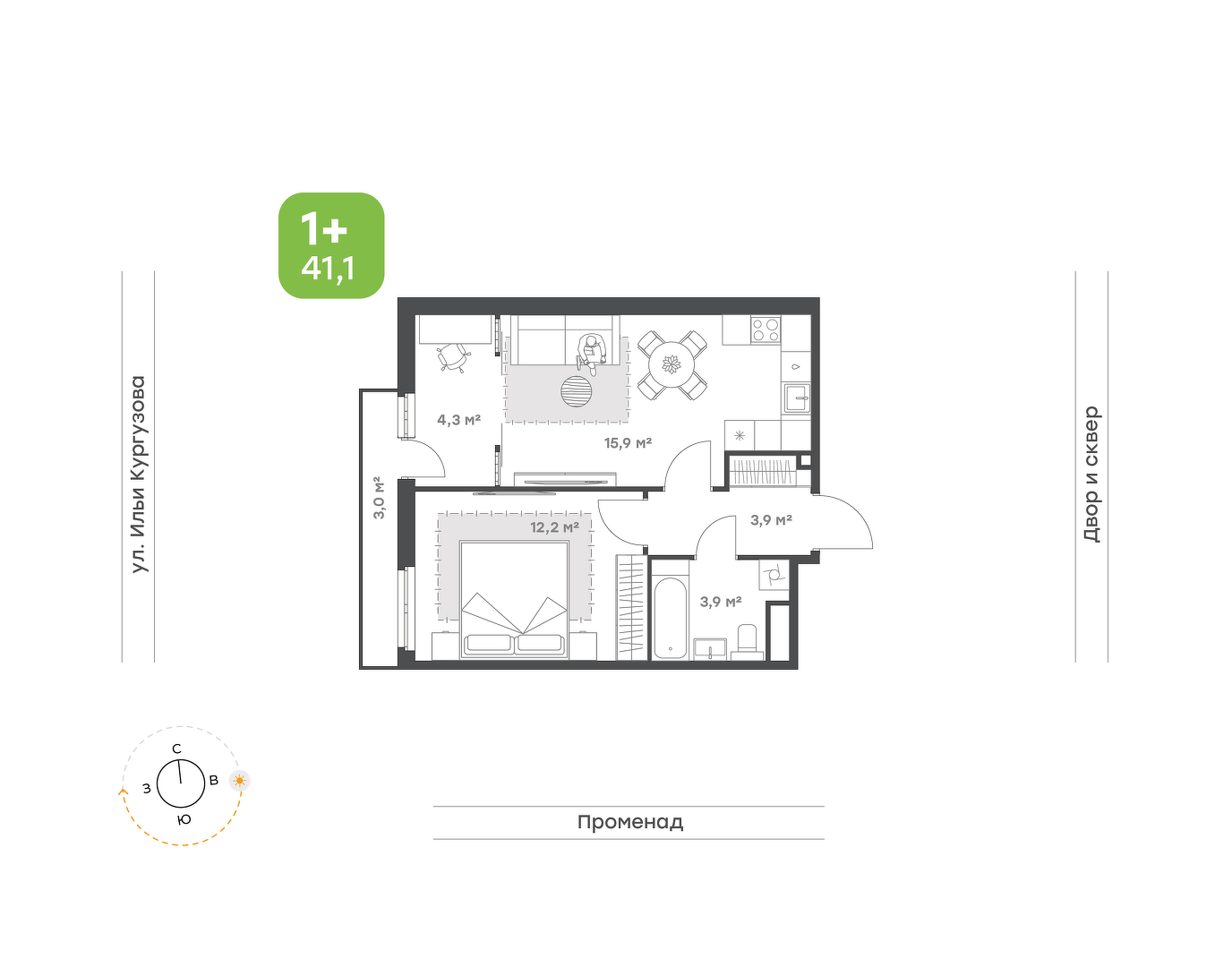 Ботаника в Комарово парк