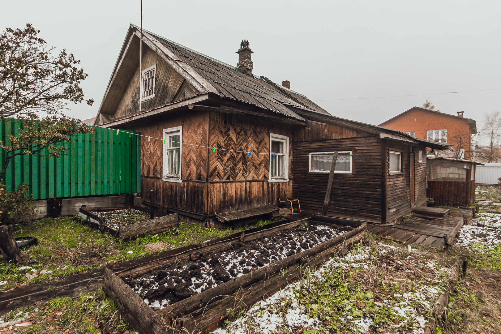 Купить Дом В Новом Вологда