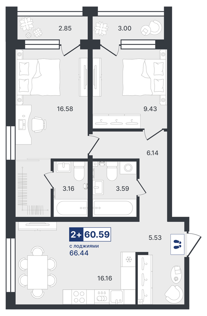 Ставропольская, 1