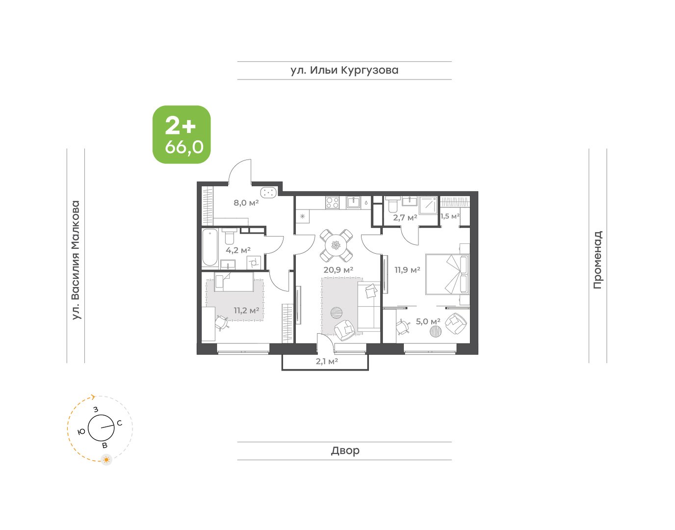 Ботаника в Комарово парк