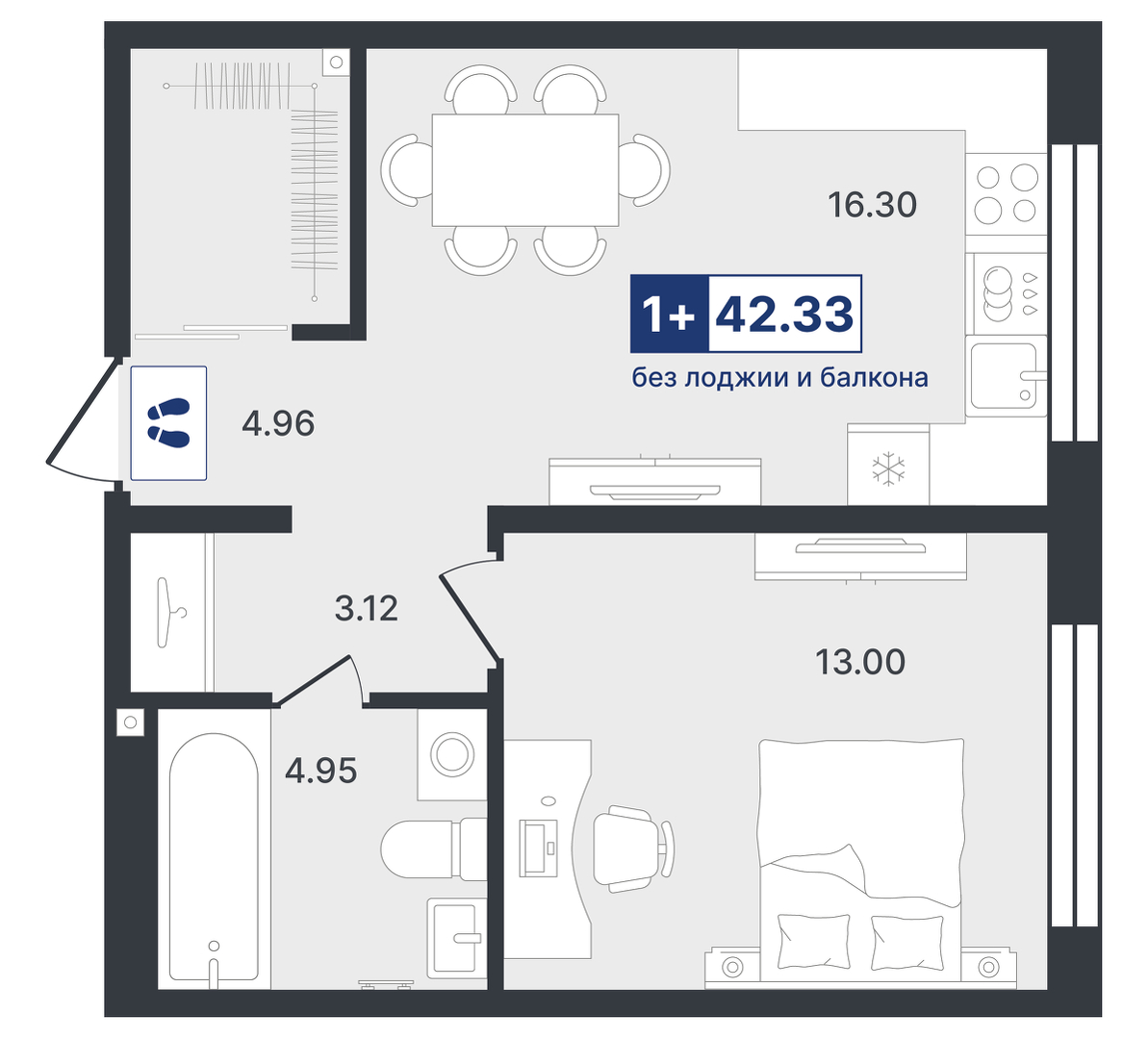 Ставропольская, 1