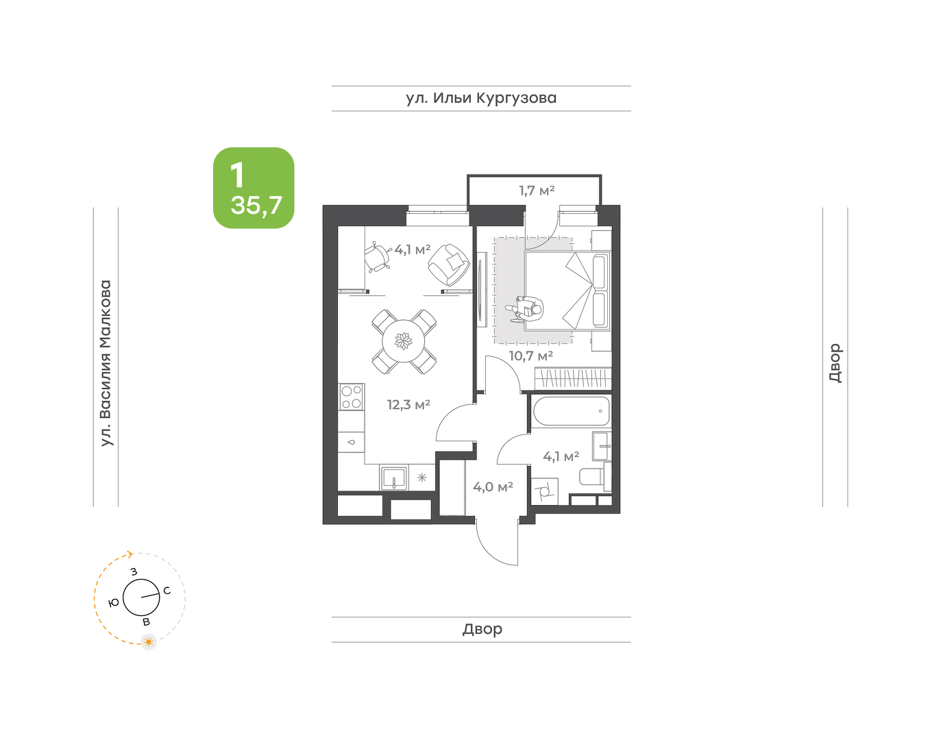 Ботаника в Комарово парк