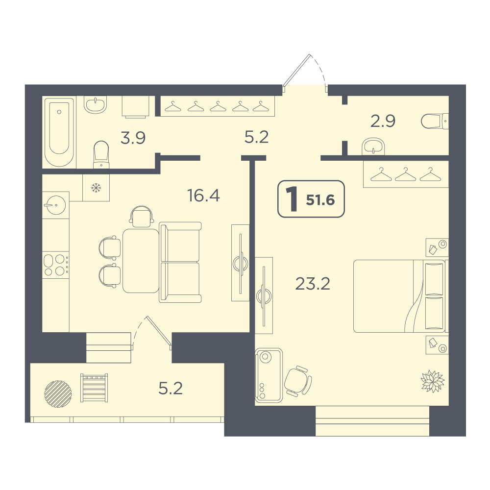 Квартал перемен