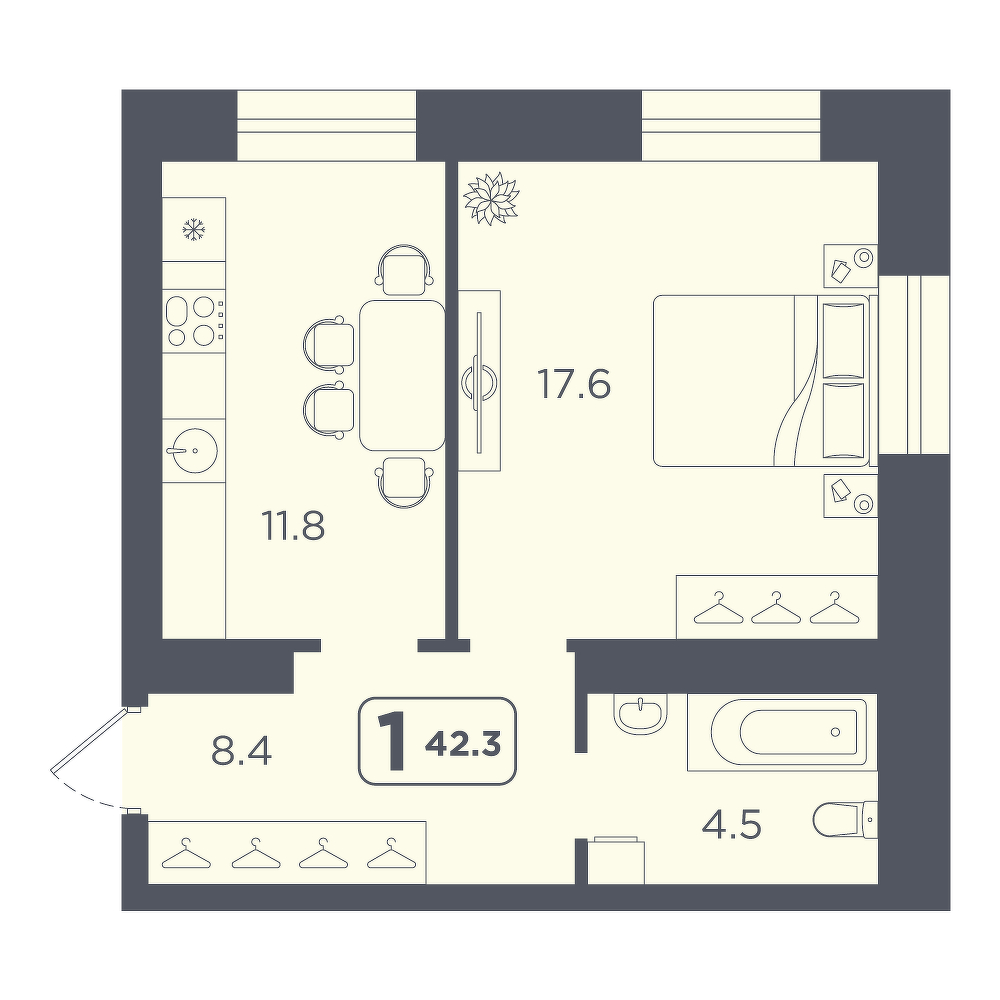 Квартал перемен