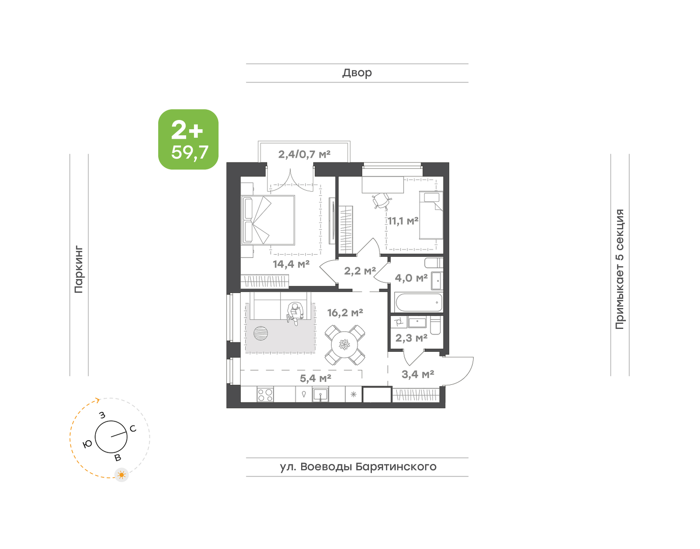 Ботаника в Комарово парк