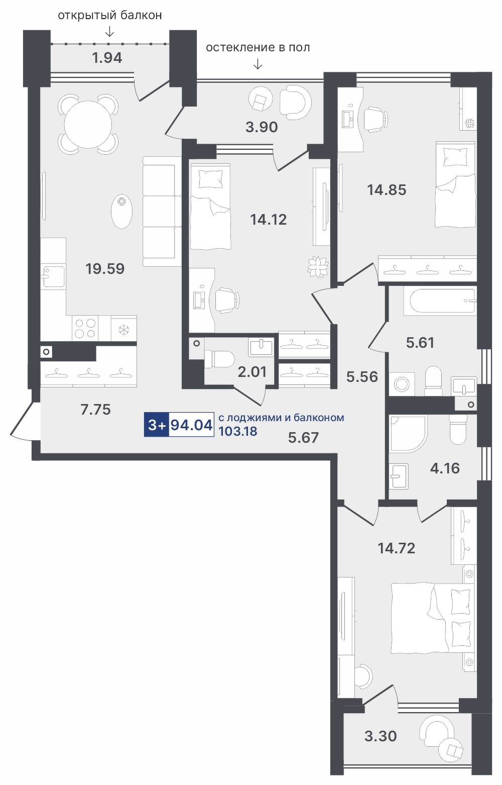 Ставропольская, 1