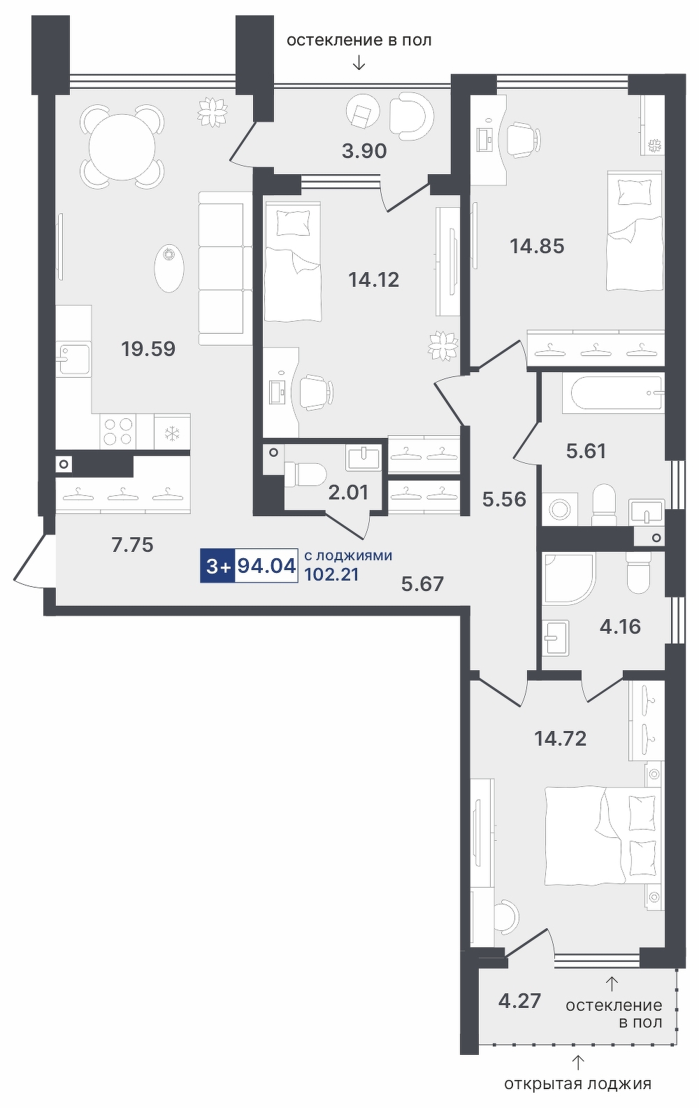 Ставропольская, 1