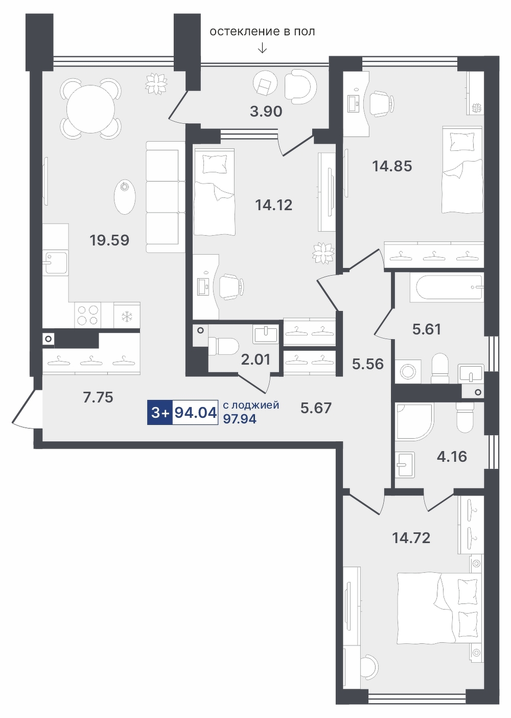 Ставропольская, 1