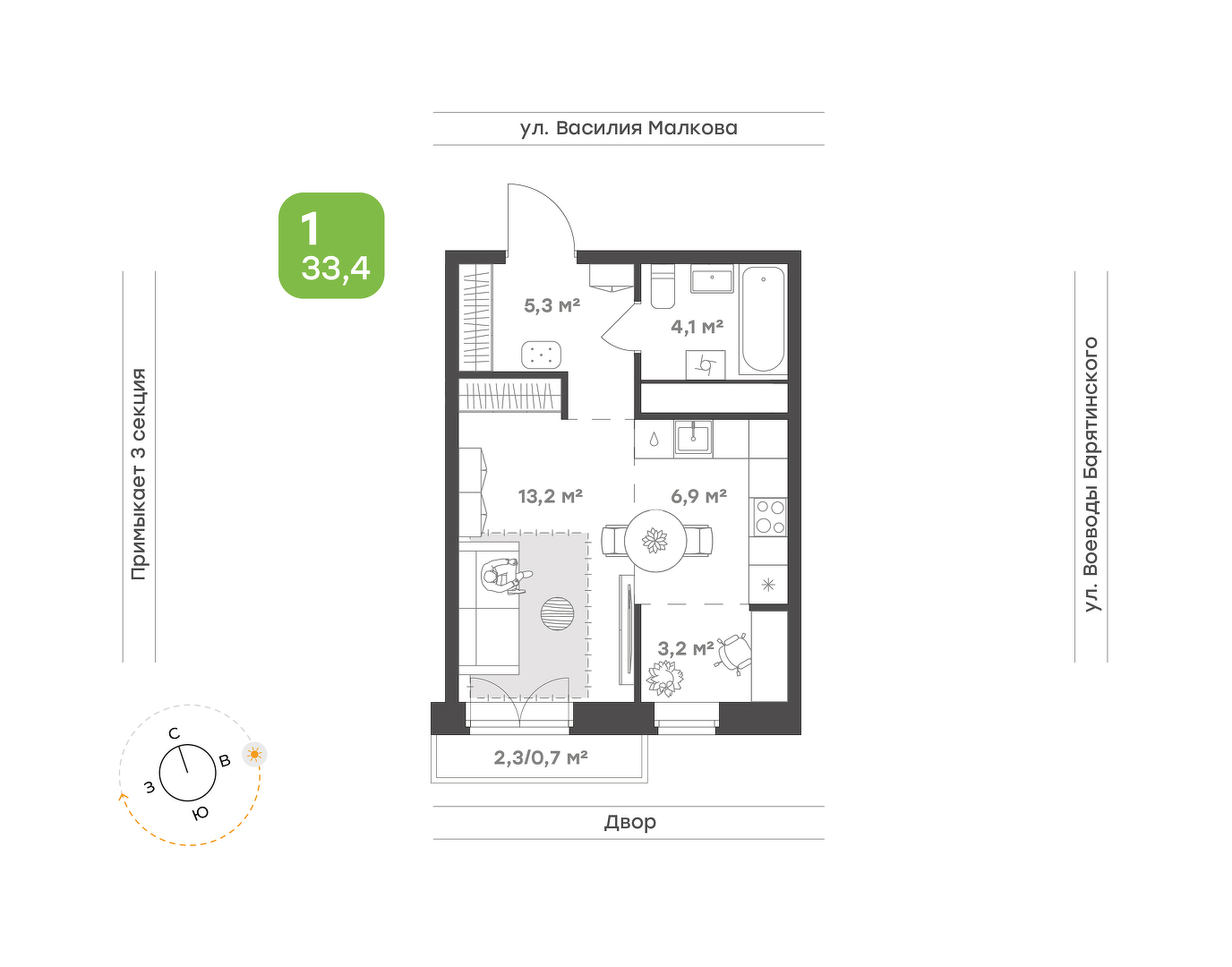 Ботаника в Комарово парк