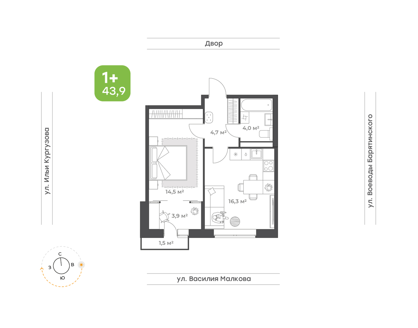 Ботаника в Комарово парк