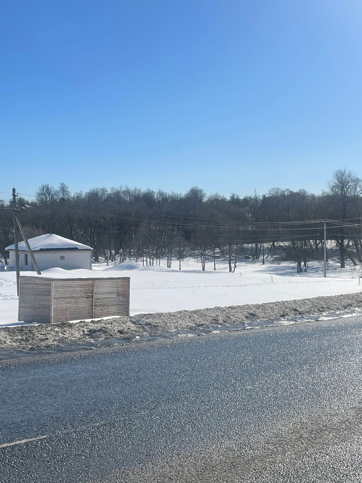 Купить земельный участок село Сынково, 🏡 продажа участков земли недорого