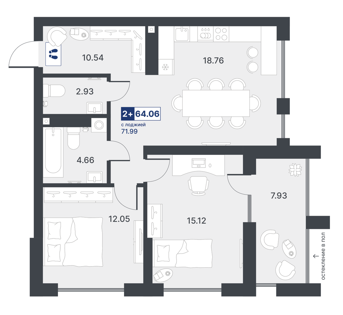 Приятное окружение