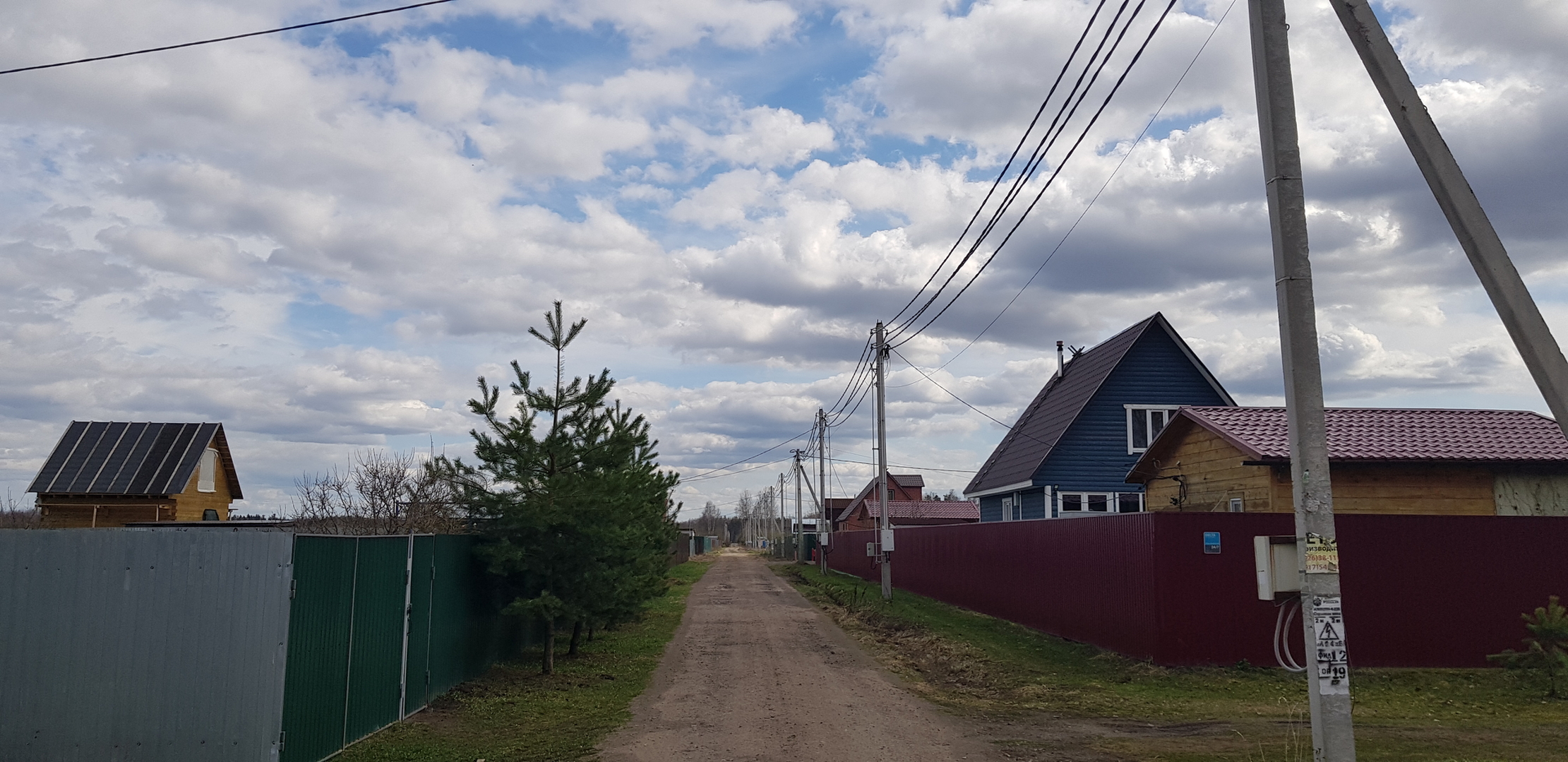 Покупка земельного участка, Московское направление, 11 сот., 894781, Москва  - покупка