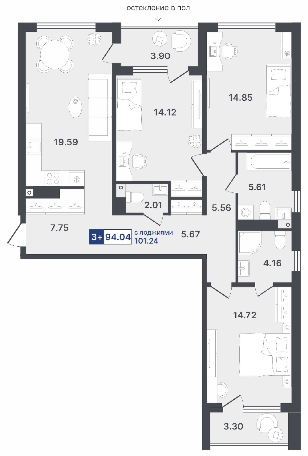 Ставропольская, 1