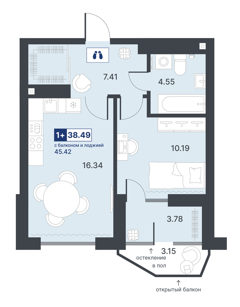 Приятное окружение