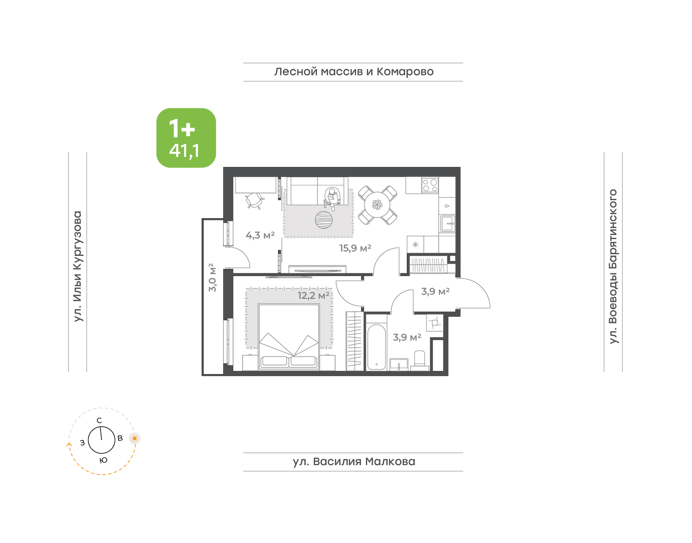 Ботаника в Комарово парк