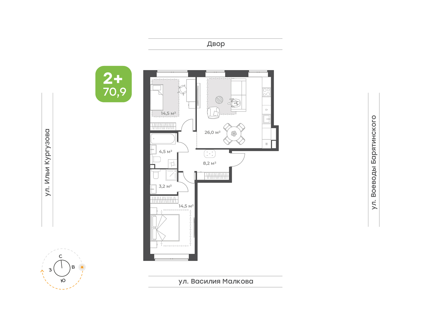 Ботаника в Комарово парк
