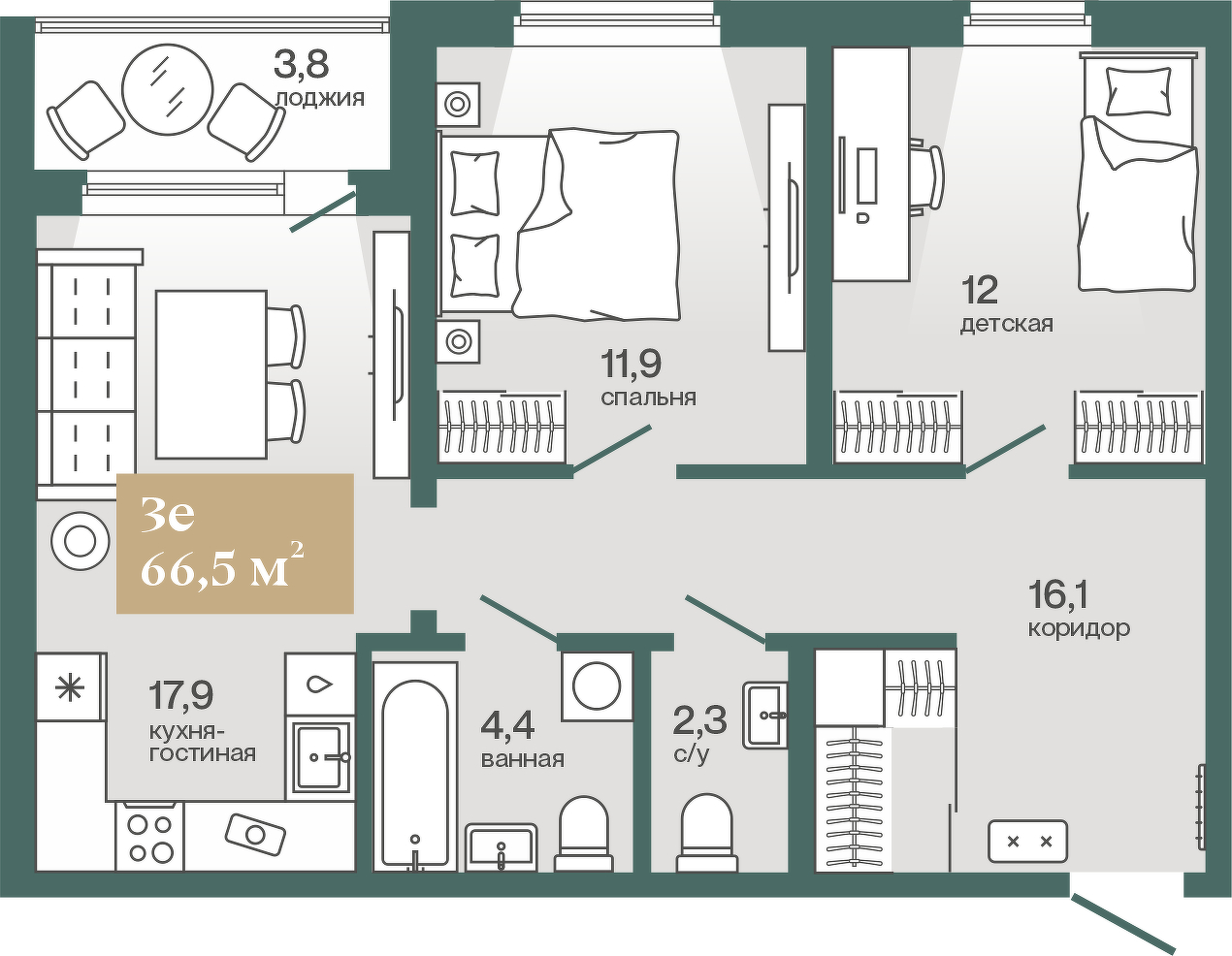 Планировка: Евротрешка 66.5 м² в ЖК Эклипт, Рощино
