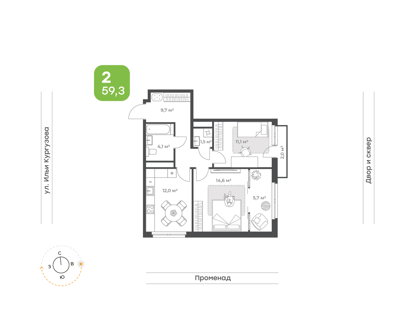 Ботаника в Комарово парк