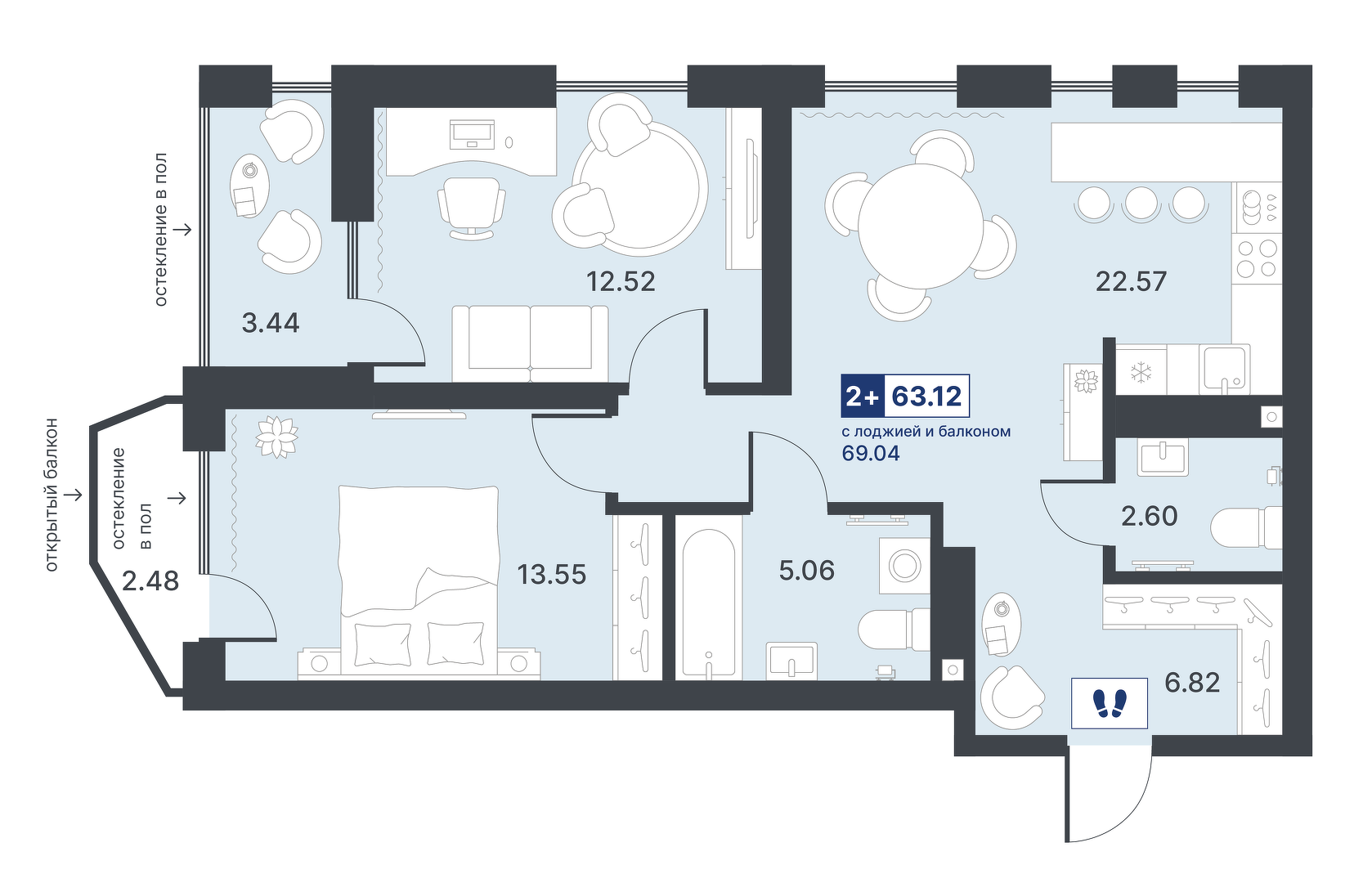 Приятное окружение