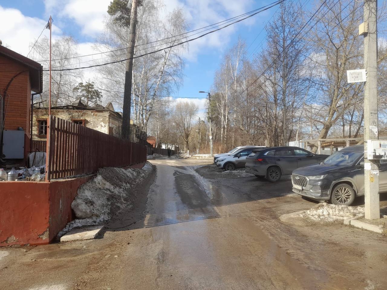 Купить загородную недвижимость в Видное: цены, недорого