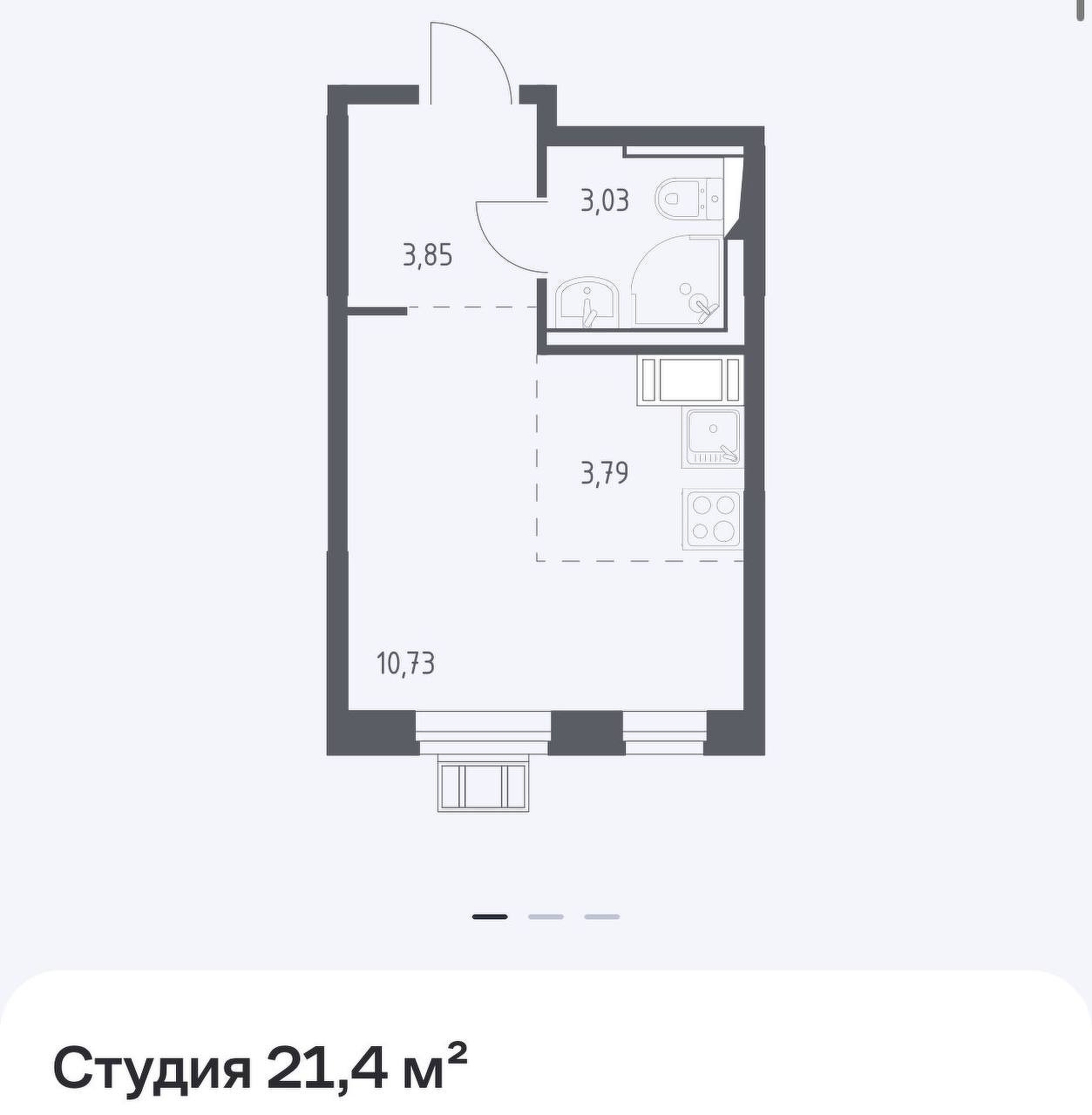 Купить квартиру-вторичку в село Ям, вторичное жилье недорого: база продажи,  рынок вторичной недвижимости