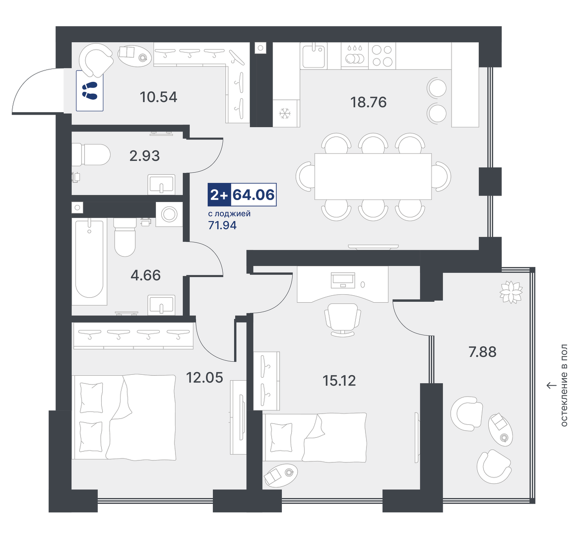 Приятное окружение