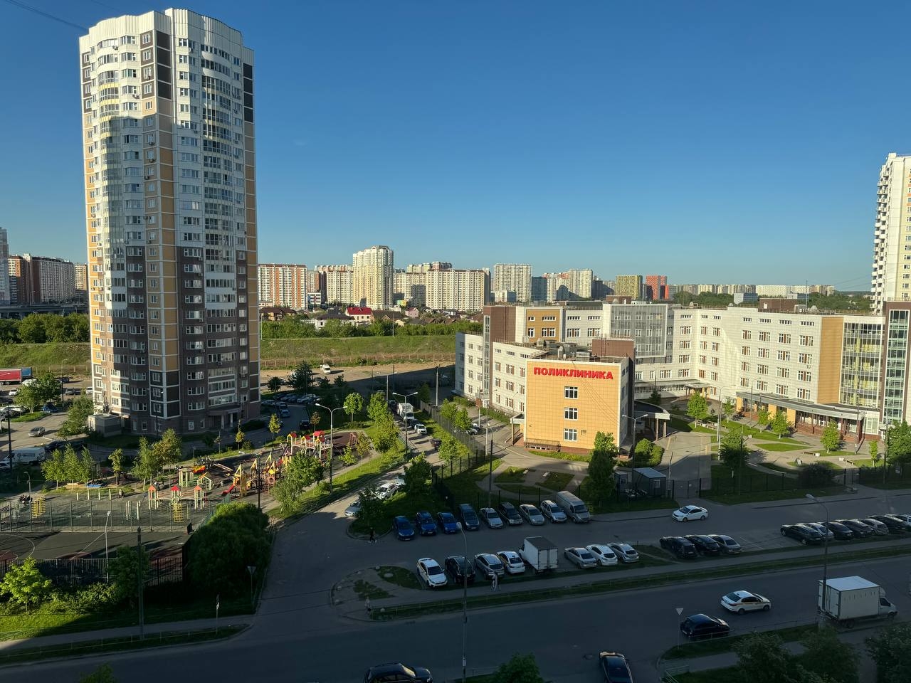 Покупка трехкомнатной квартиры 🏢 улица Комсомольский проспект в Москве,  938930