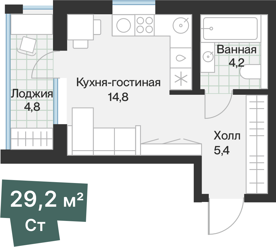 Планировка Студия