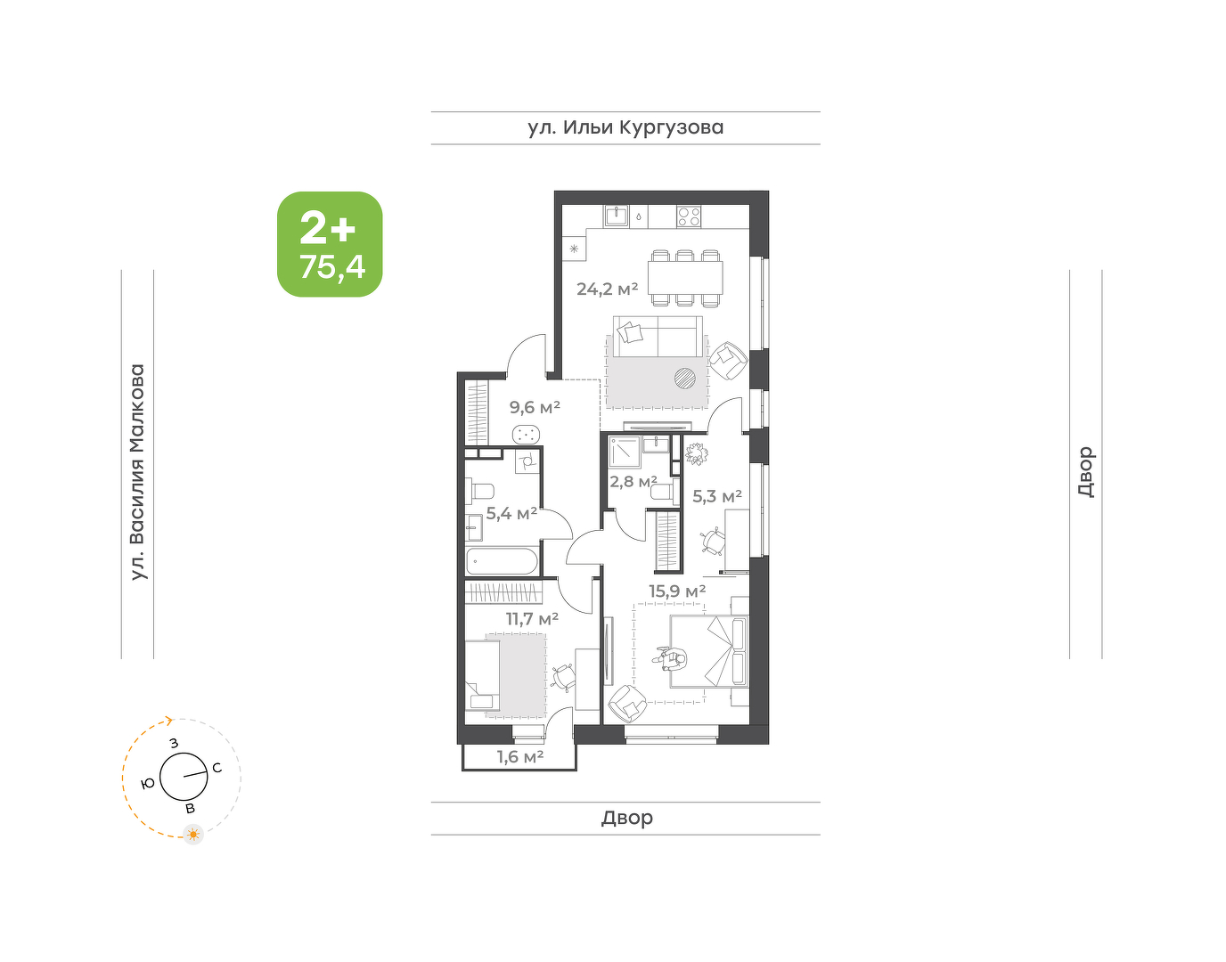 Ботаника в Комарово парк