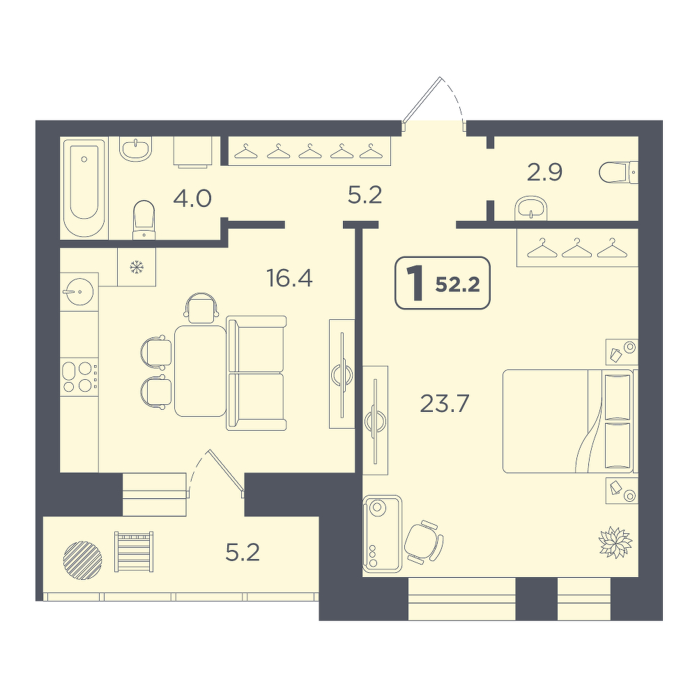 Квартал перемен