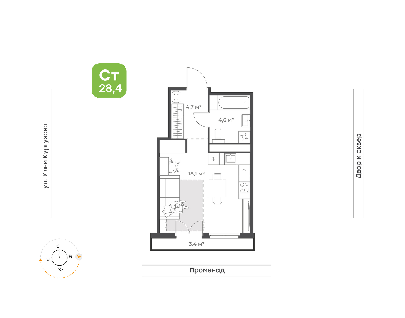 Ботаника в Комарово парк