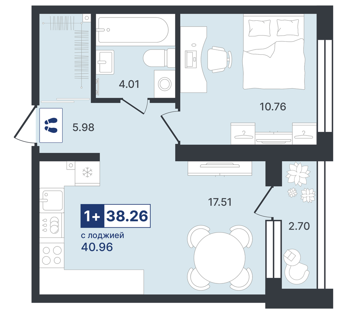 Ставропольская, 1