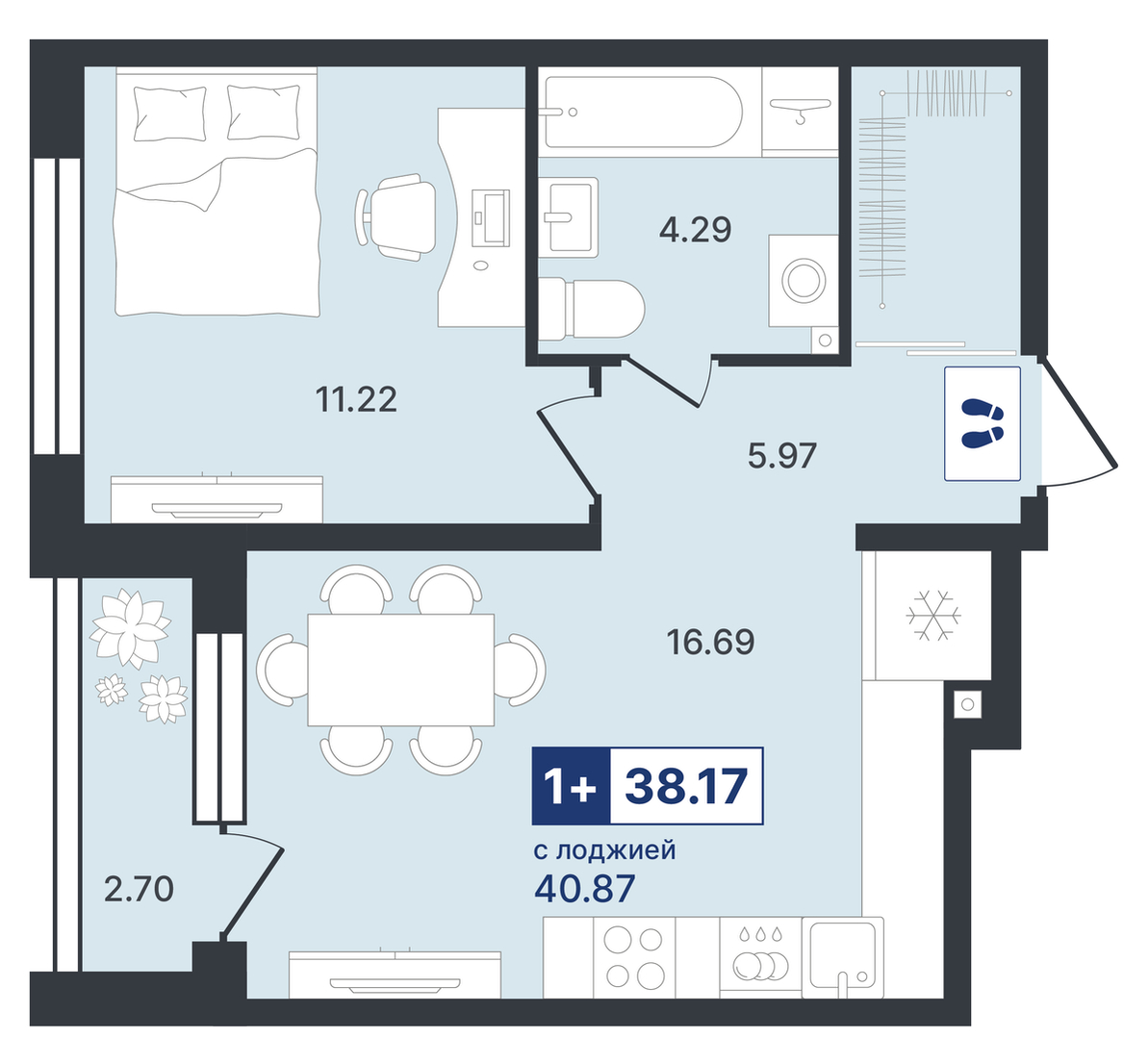 Ставропольская, 1