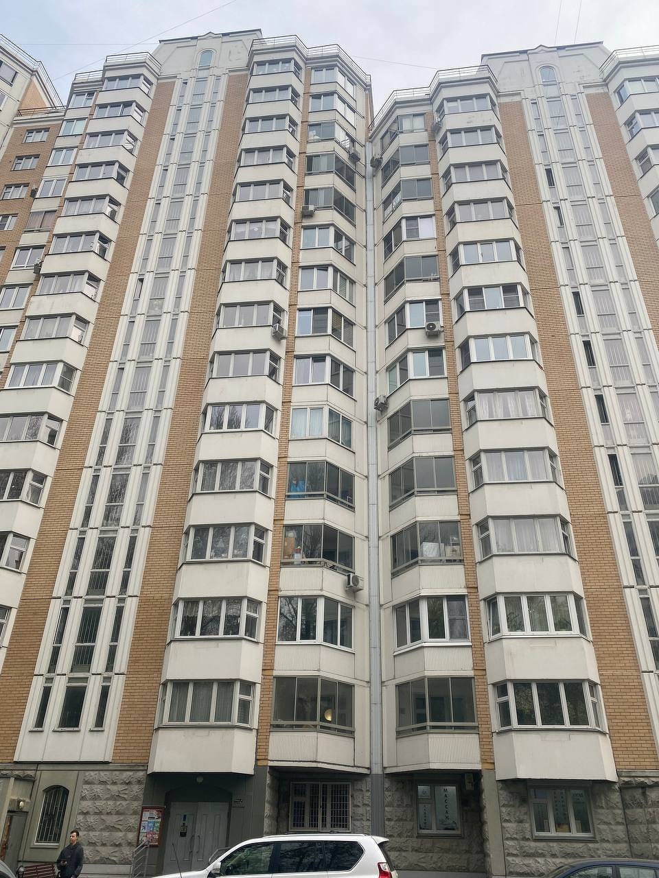 Купить квартиру-вторичку на улице Беломорская в Москве, 🏢 продажа  вторичного жилья