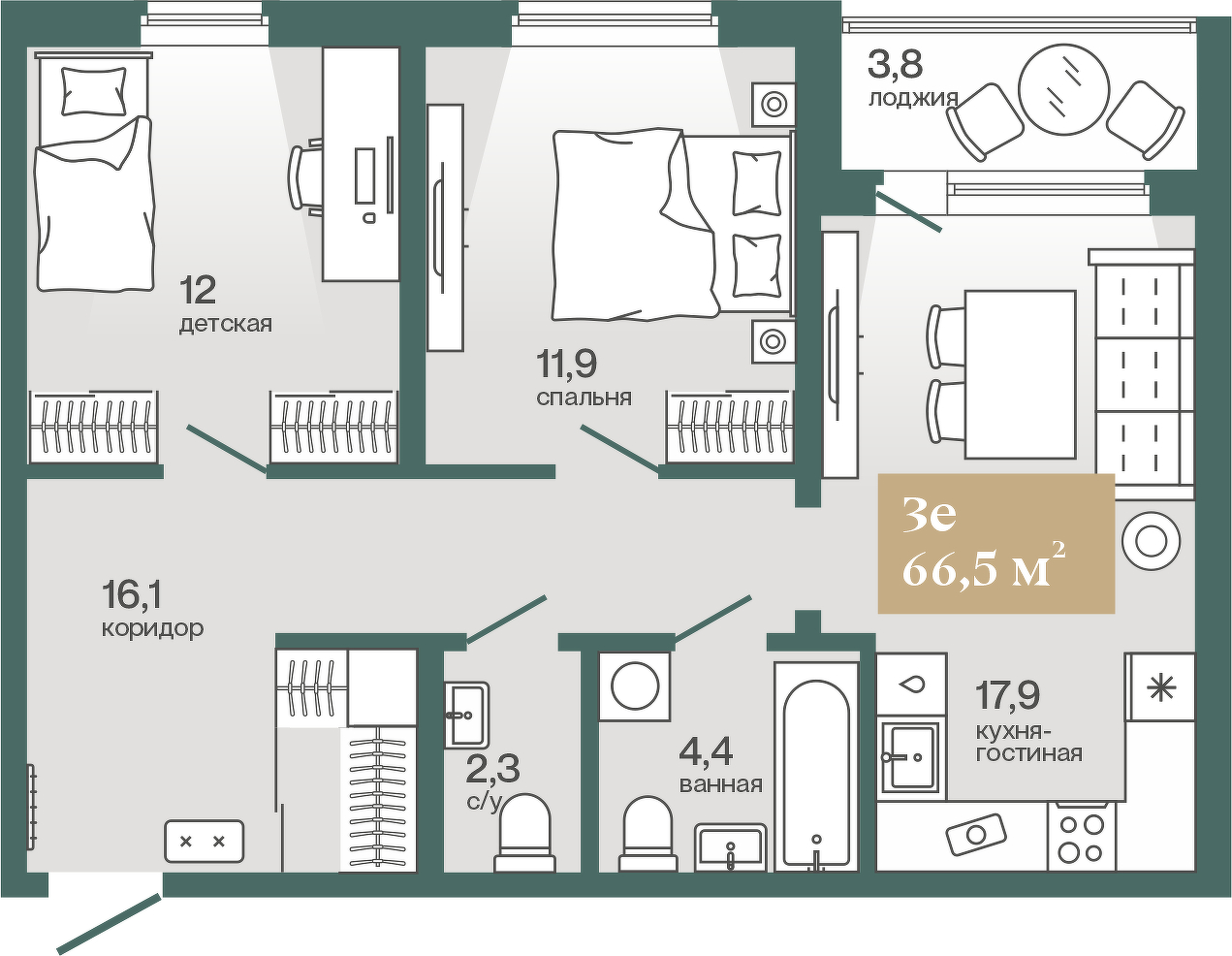 Планировка: Евротрешка 66.5 м² в ЖК Эклипт, Рощино