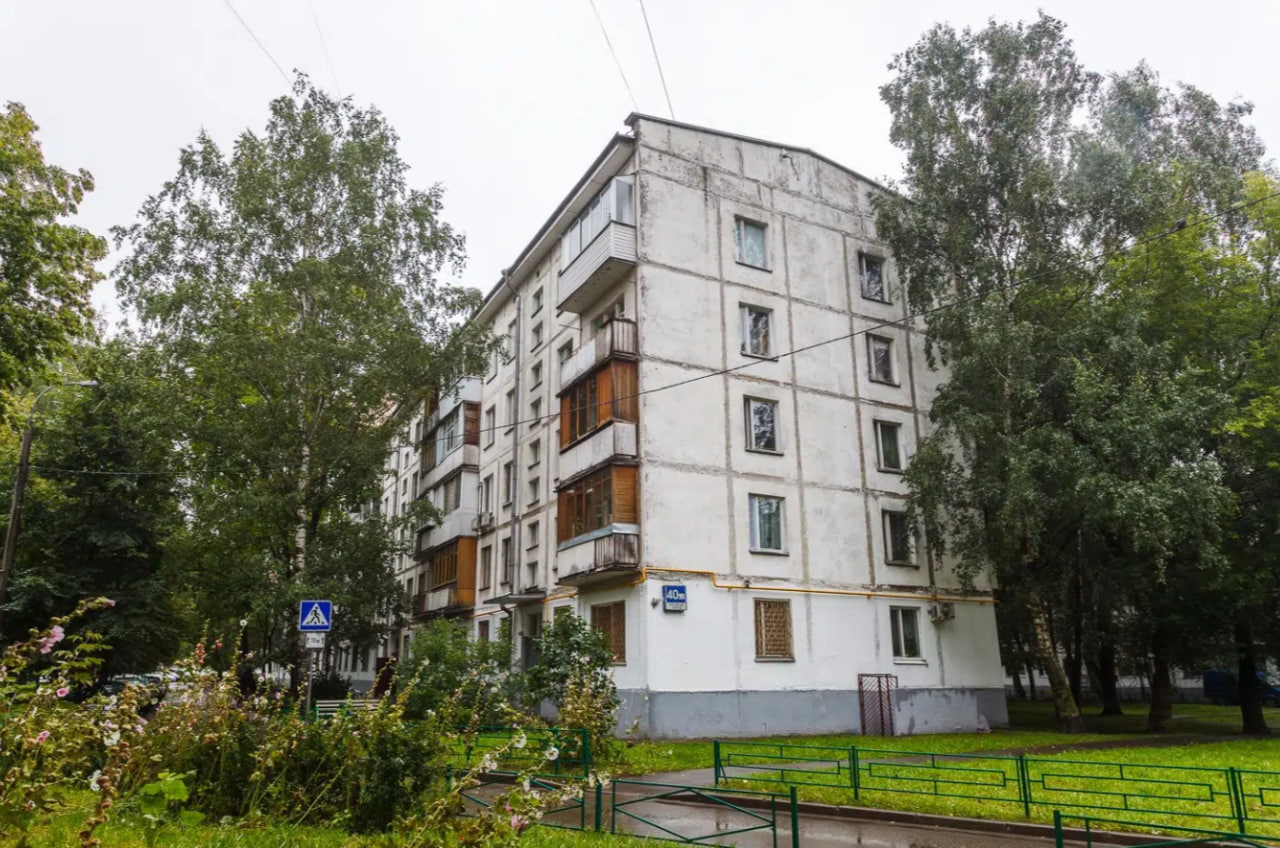 Apartments for Sale in Путевой проезд, Москва - Buy Flats