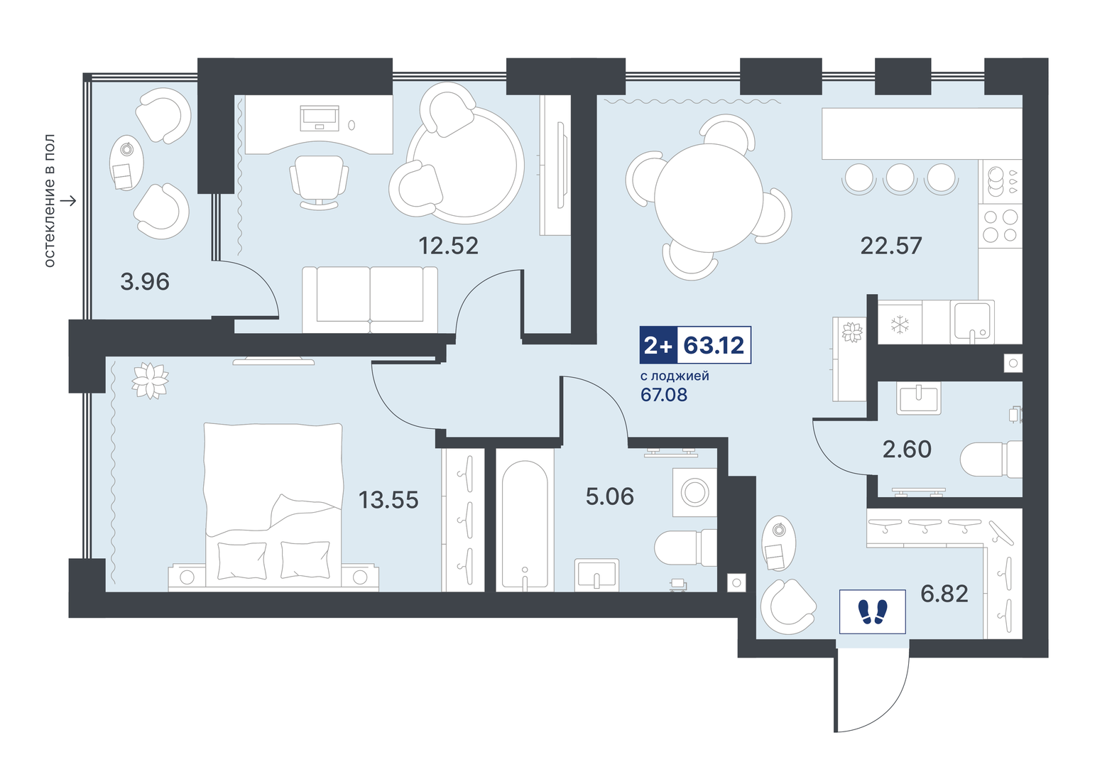 Приятное окружение