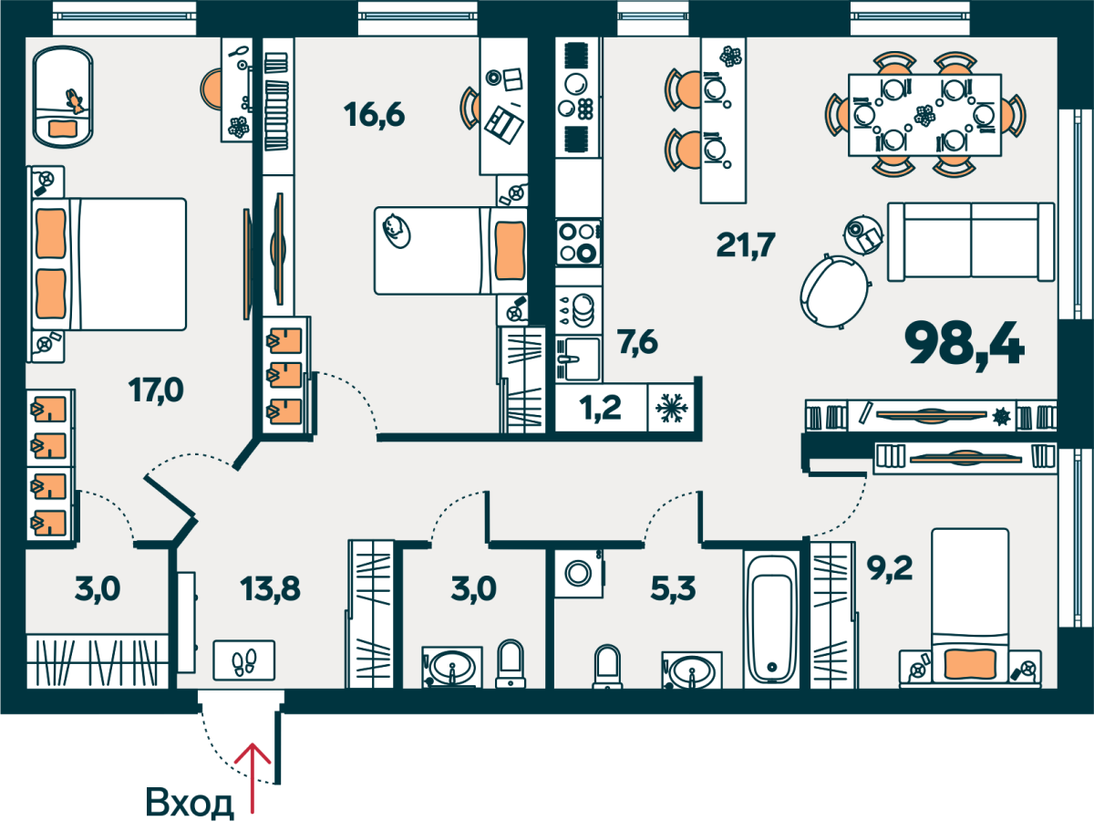 Да.Квартал Республика