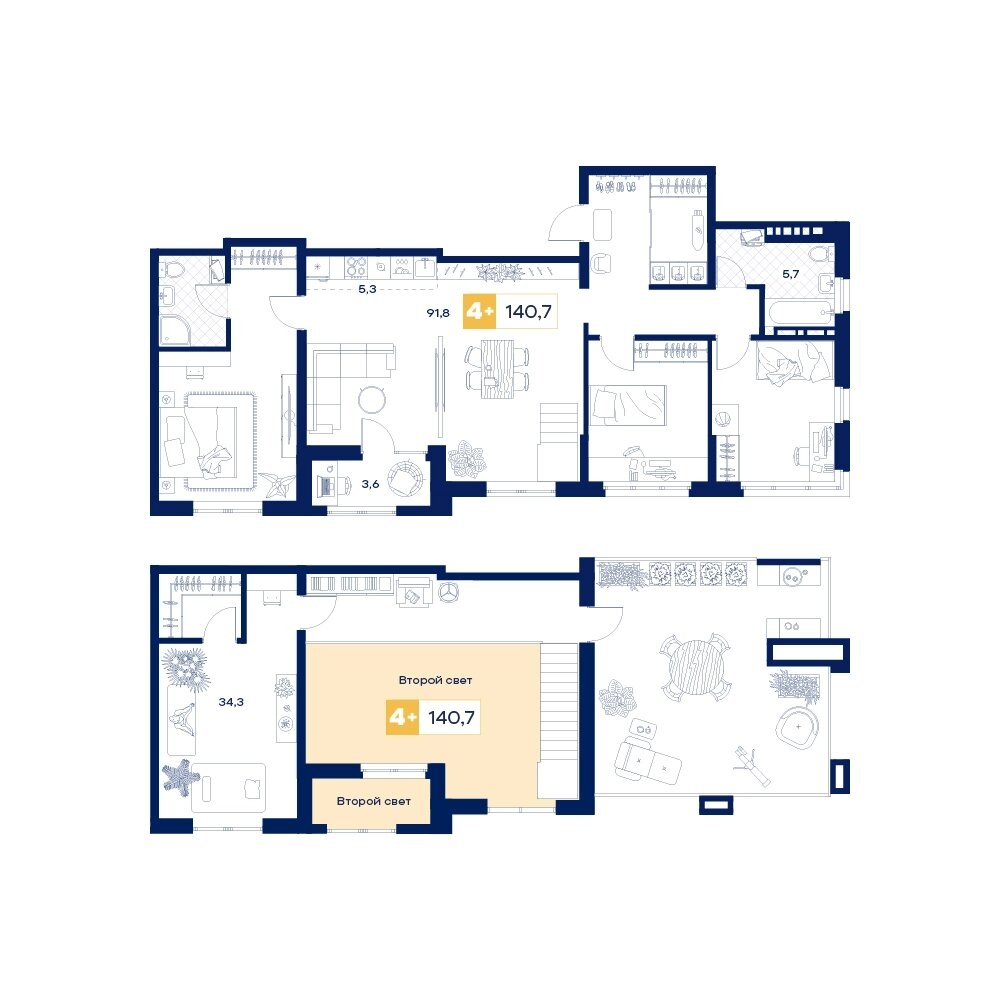 Планировка: 5-комнатная евро 140.7 м² в ЖК Дом Нойферта, Южный