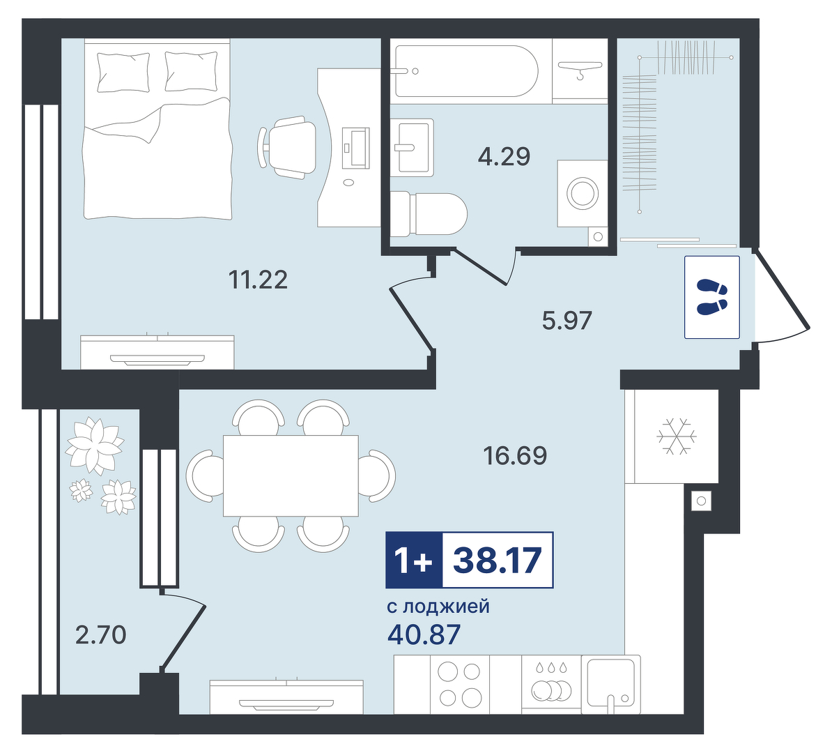 Ставропольская, 1