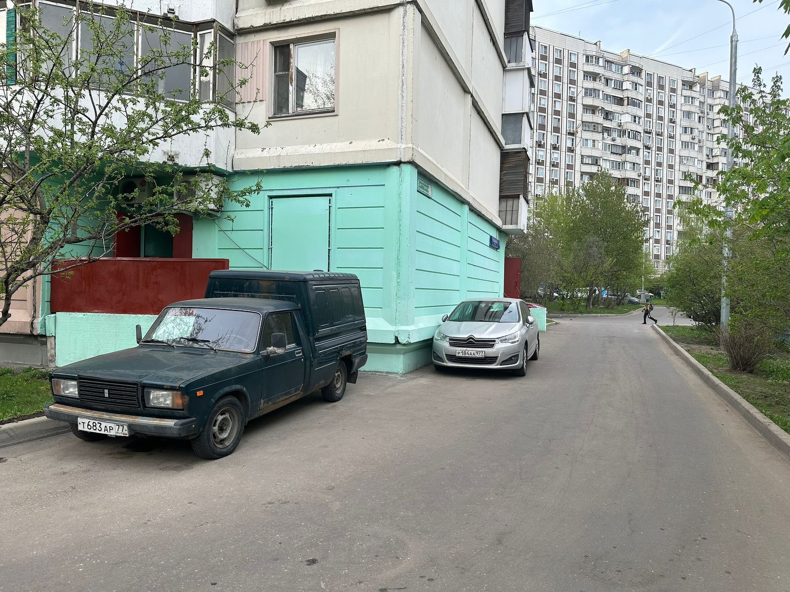 Купить коммерческую недвижимость, 🏢 район Новокосино в Москве, продажа  нежилых помещений недорого, цены