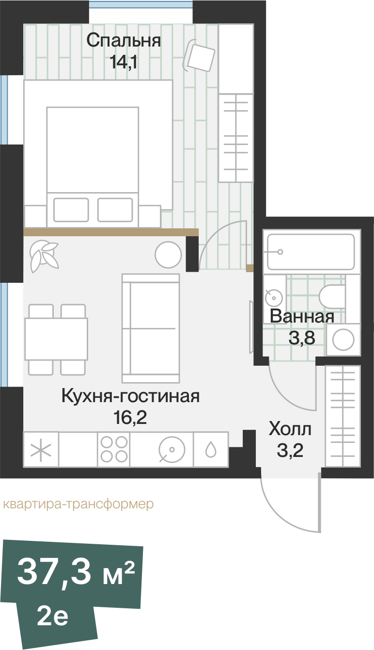 Планировка: Евродвушка 37.3 м² в ЖК Эклипт, Рощино