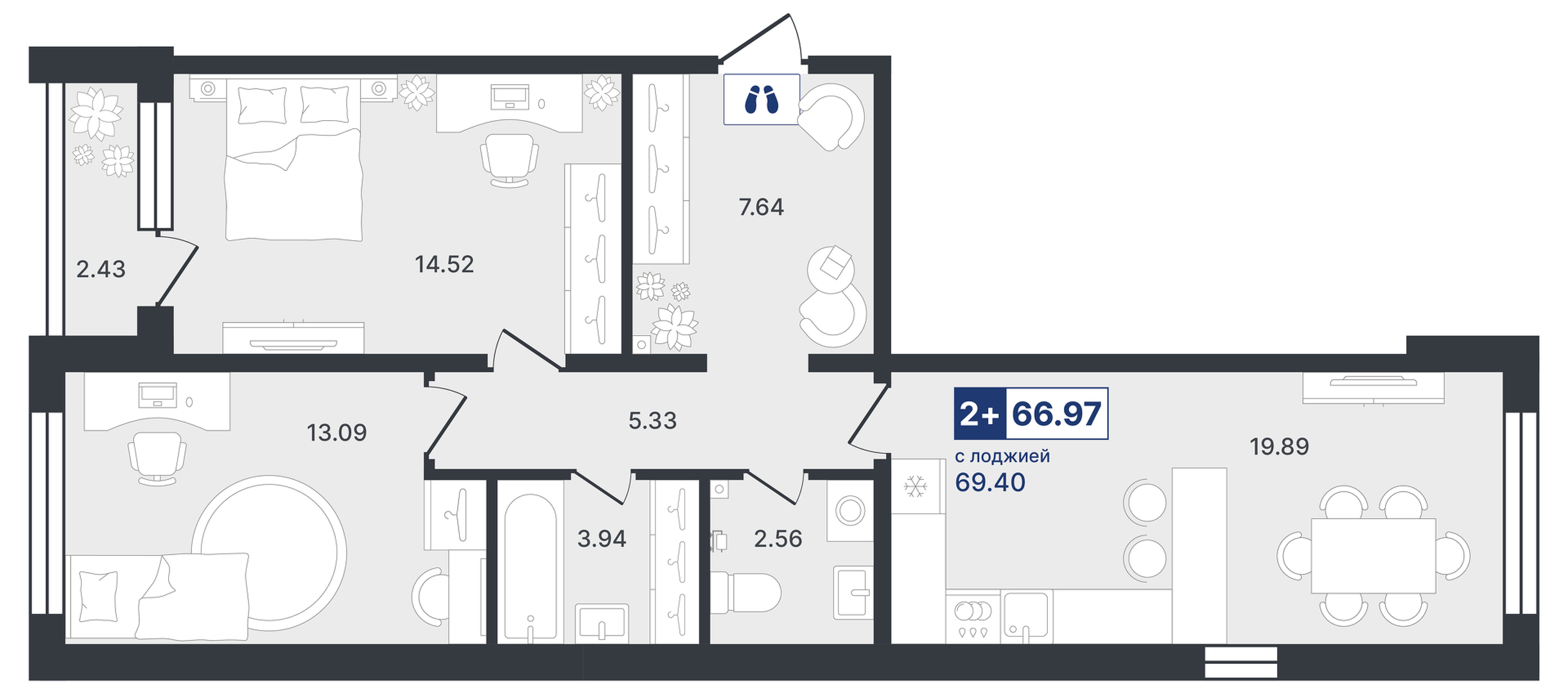 Ставропольская, 1