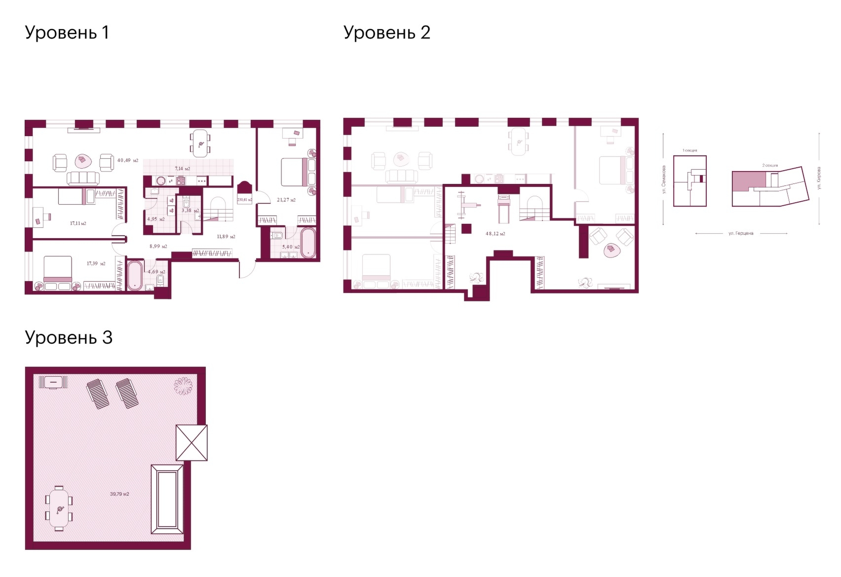 Планировка: 4-комнатная евро 229 м² в ЖК Secret place, Центр: Исторический