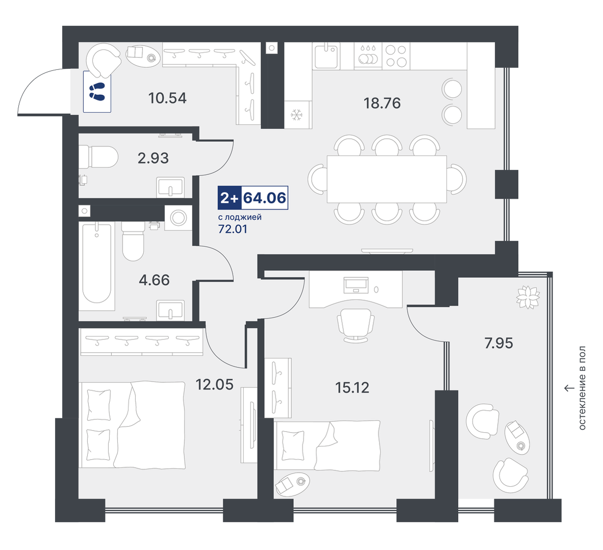 Приятное окружение