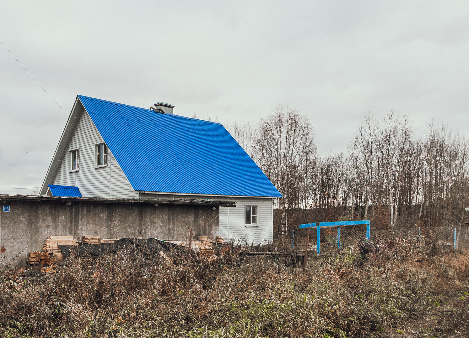 Купить Дом В Новом Вологда