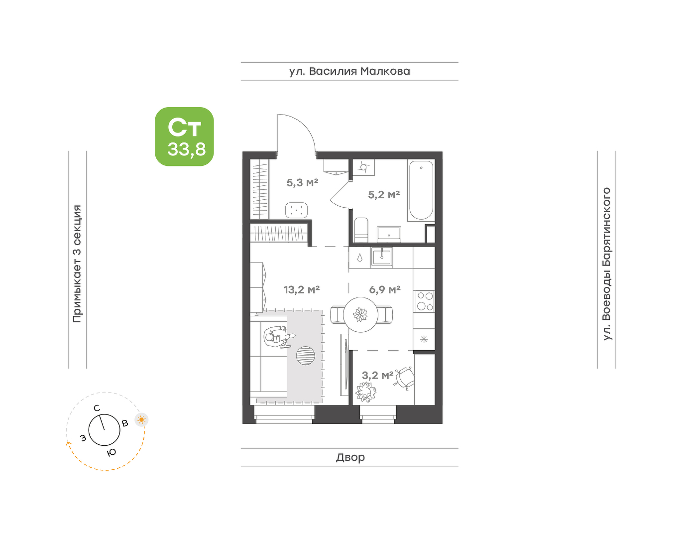 Планировка: Студия 33.8 м² в ЖК Ботаника в Комарово парк, Комарово Парк