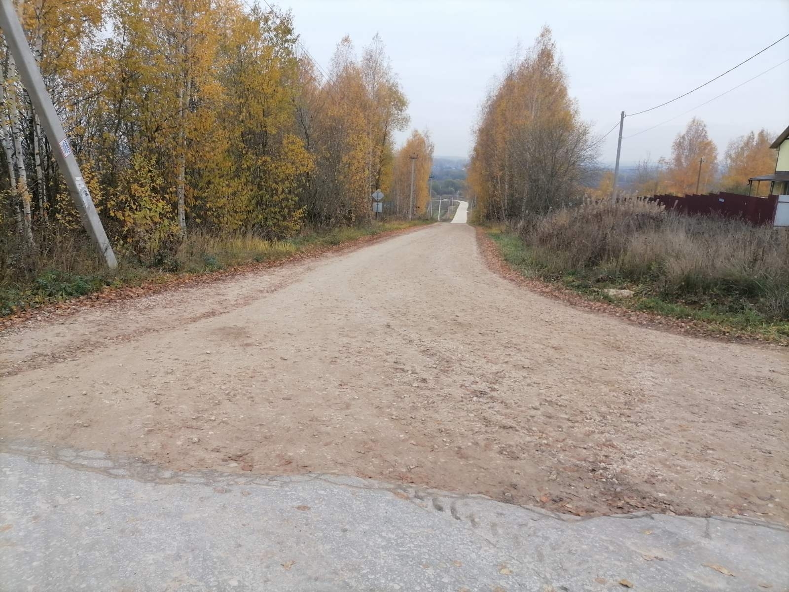 Купить Дом В Чижово Владимирская Область